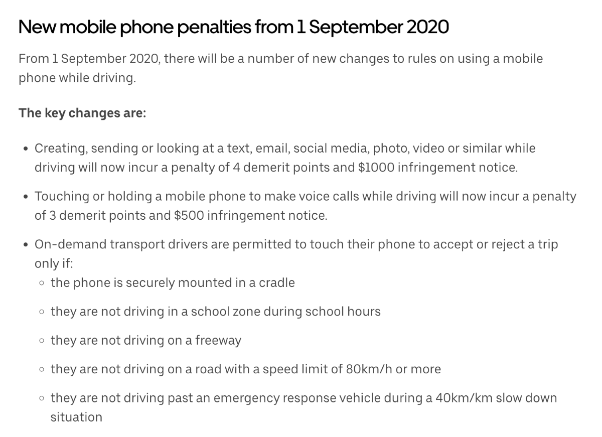 Uber Phone Rules